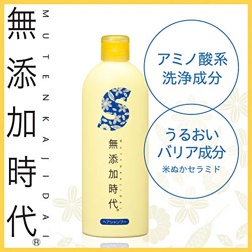 Riaru Natural Hair Shampoo 300mL for Japanese Hair Care