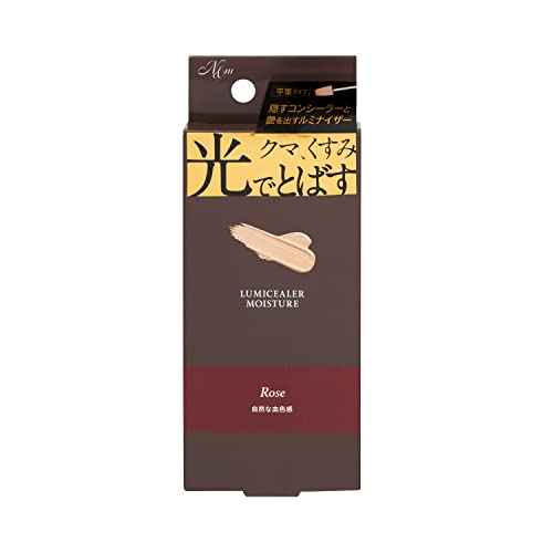 Liberata N&amp;m Lumi Sealer Moisture Rosé Brightener and Concealer