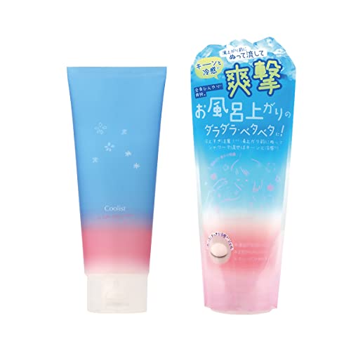Liberata Coolest In-Bath Body Cooler Body Cream 200g