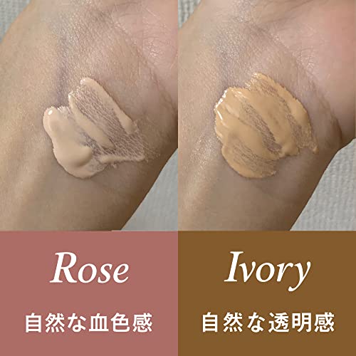 Liberta N&amp;m Lumisealer Moisturizer Ivory High Moisture Concealer 9g