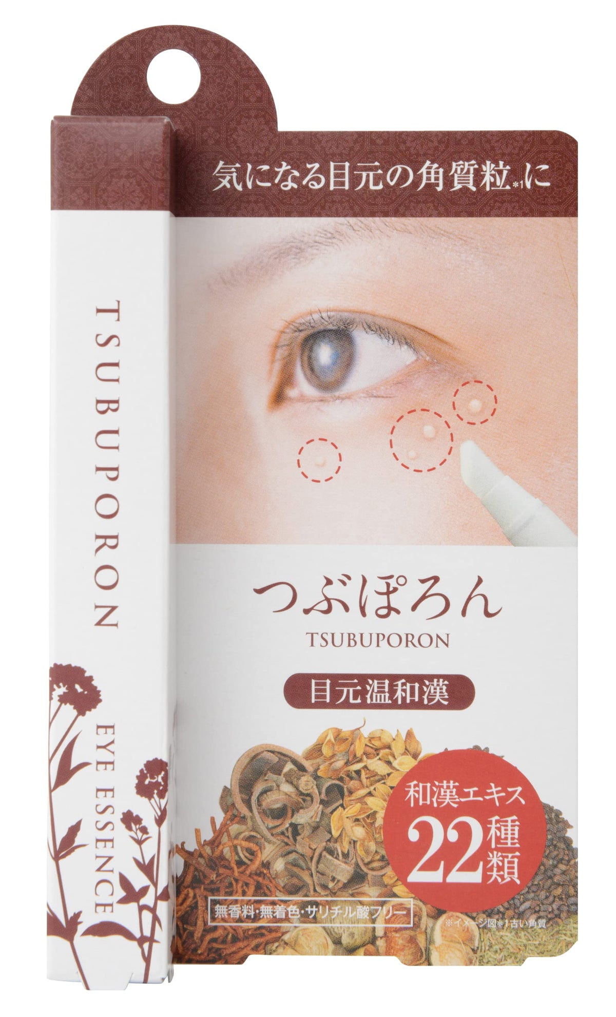 Liberata Tsubuporon Gentle Care Gel for Eye Area 1.8ml