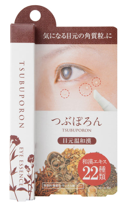 Liberata Tsubuporon Gentle Care Gel for Eye Area 1.8ml