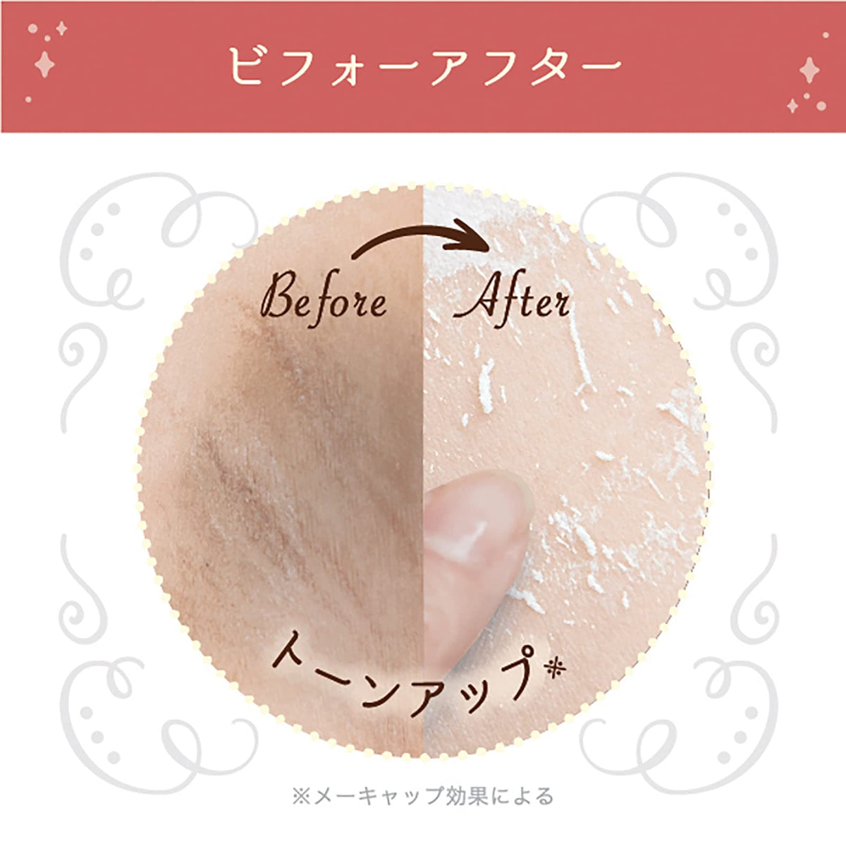 Liberata Himecoto Underarm Brightening Cream 18g