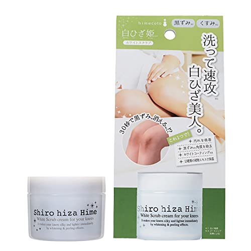Liberata Himecoto White Knee Cream 50g for Dark Spots and Dullness