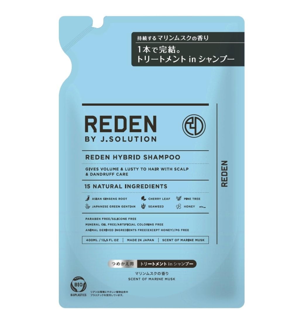 REDEN Hybrid Shampoo R2 Refill 400ml with Marine Musk Scent