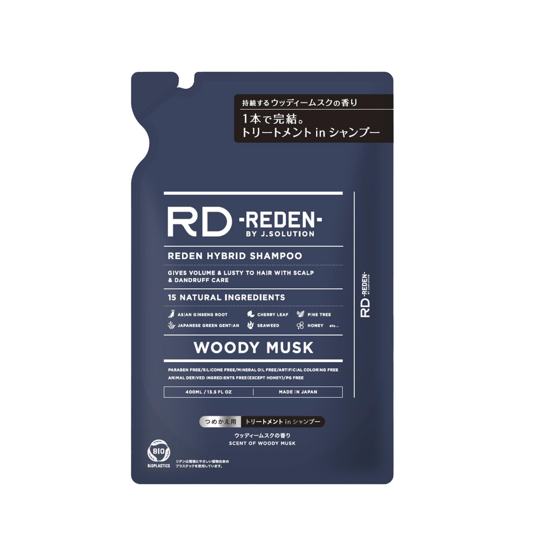 REDEN Hybrid Shampoo Refill 400ml with Woody Musk Scent