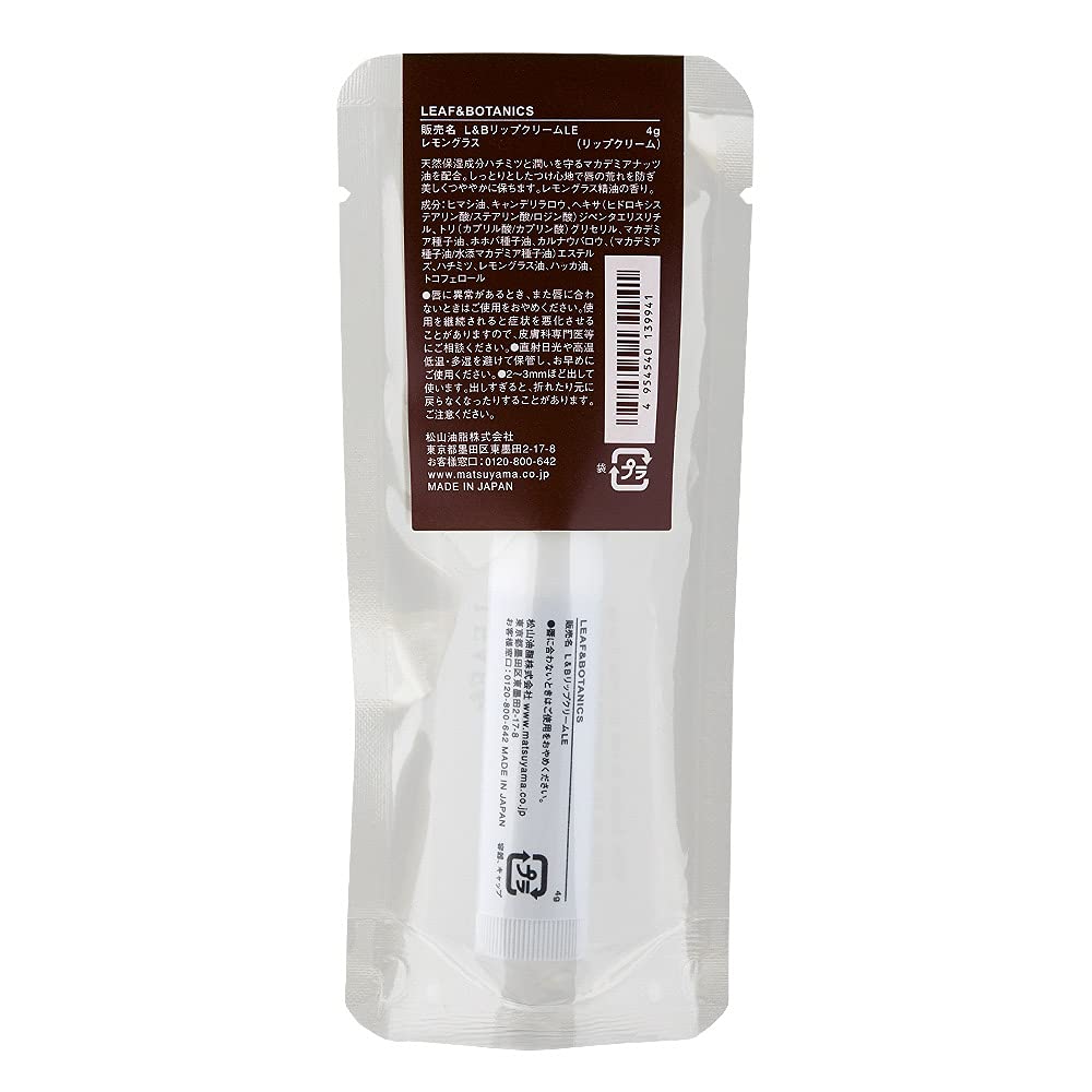 Leaf &amp; Botanics Baume à lèvres à la citronnelle 4 g