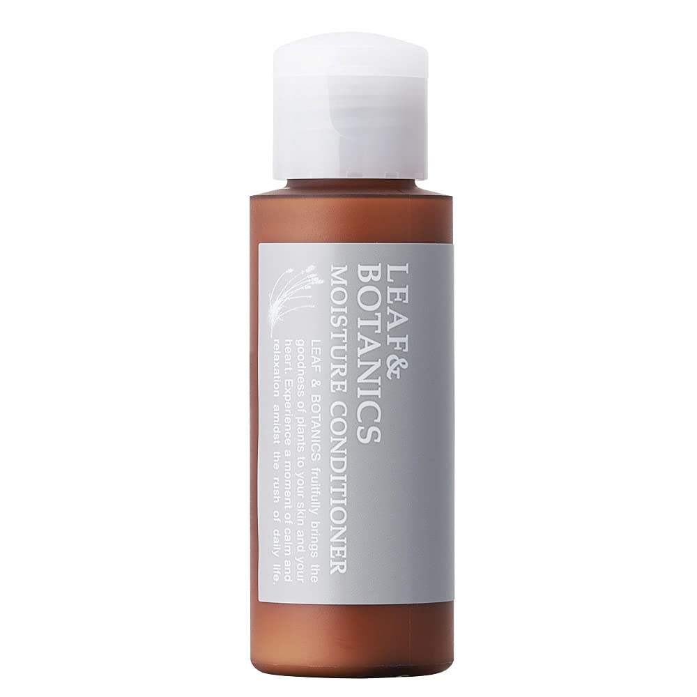 Leaf & Botanics Moisturizing Conditioner 50ml for Japanese Hair Care
