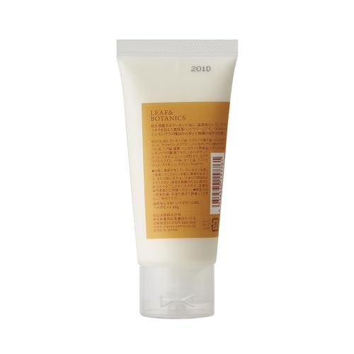 Leaf &amp; Botanics Autumn/Winter Limited Edition Bergamot Hand Cream 65g