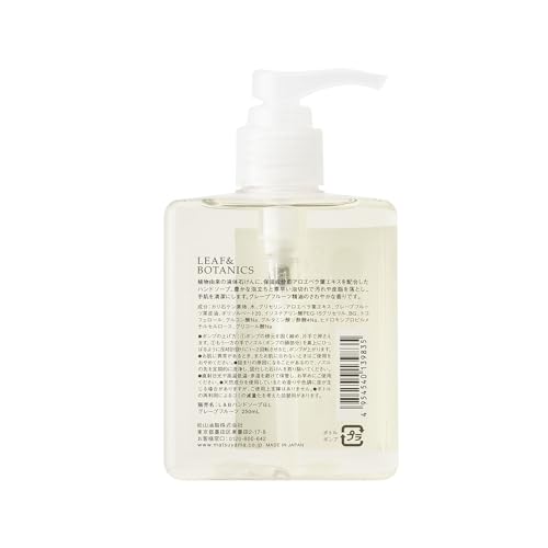 Leaf &amp; Botanics Savon pour les mains au pamplemousse, flacon 250mL