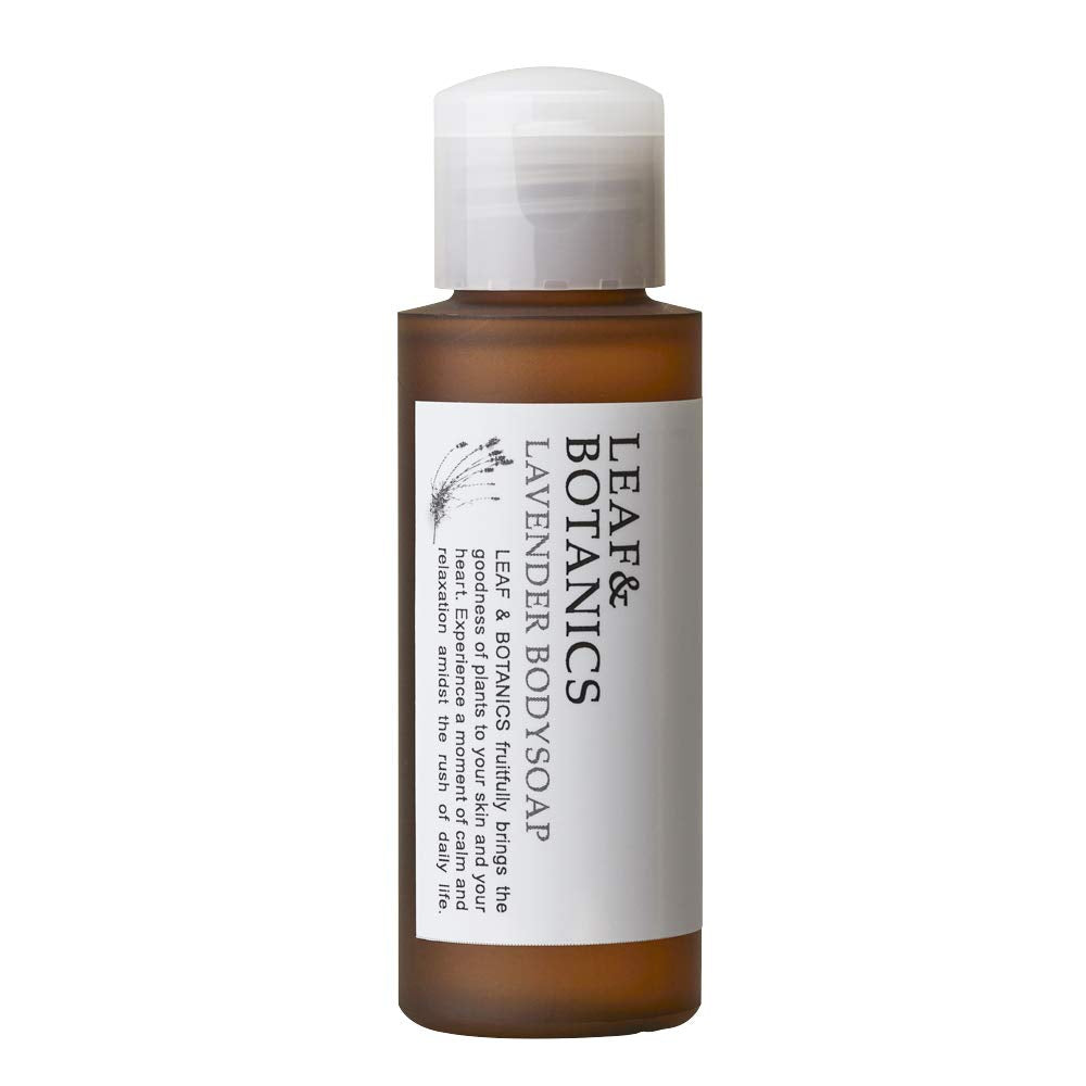 Leaf & Botanics Savon pour le corps lavande, format mini 50 mL (x 1)