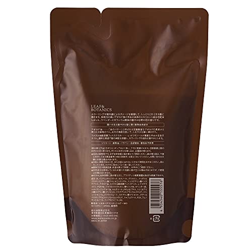 Leaf &amp; Botanics Moisture Conditioner Refill 370ml for Japanese Hair Care