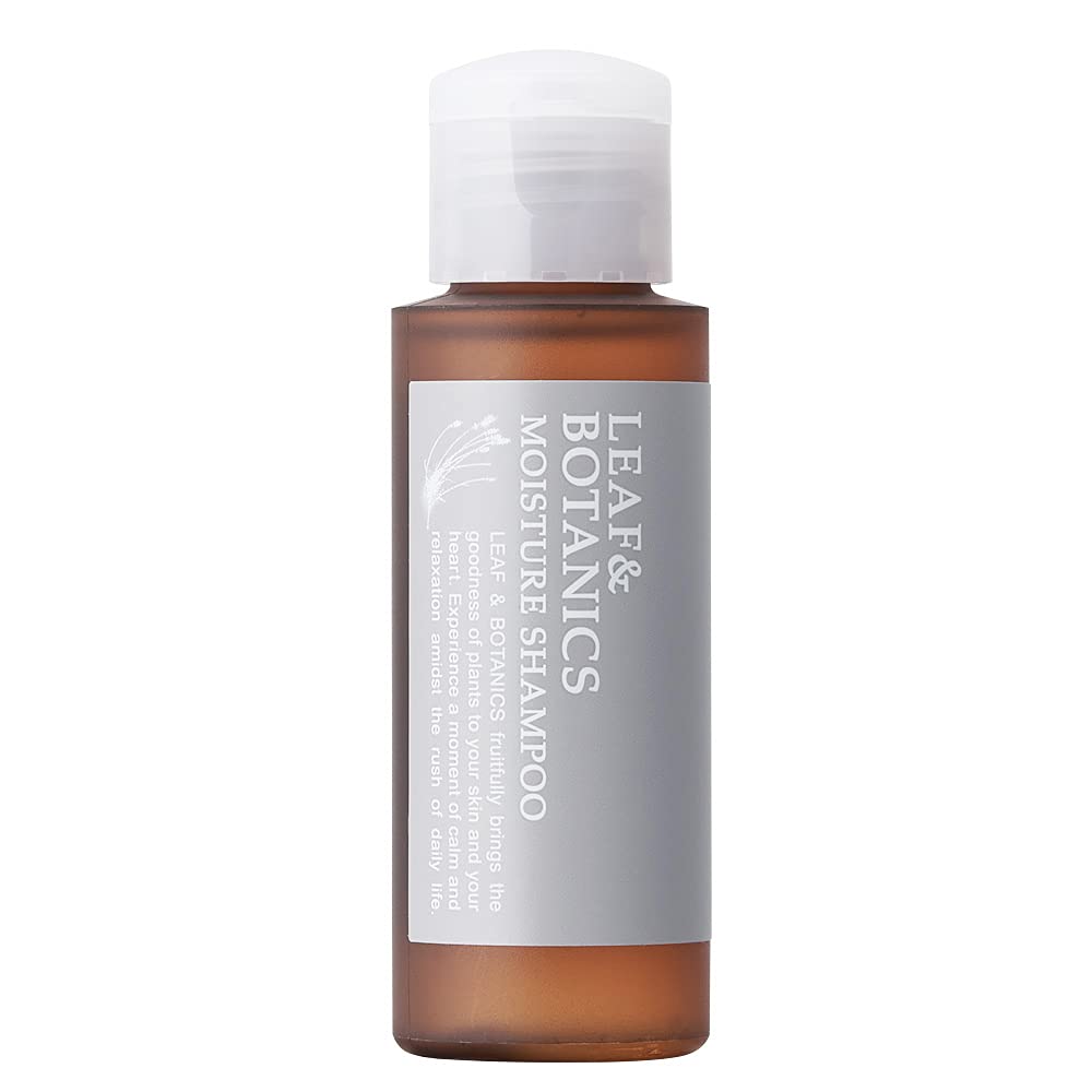 Leaf &amp; Botanics Moisture Shampoo 50ml for Japanese Hair Care