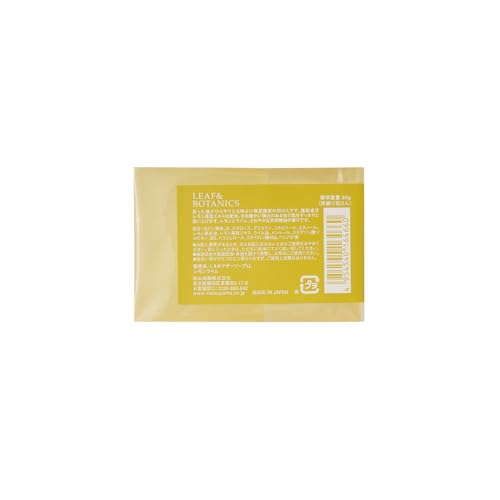 Leaf &amp; Botanics Savon Mother Soap citron et citron vert, édition limitée printemps-été