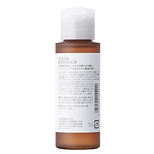 Leaf &amp; Botanics Refresh Conditioner 50ml for Japanese Hair Care
