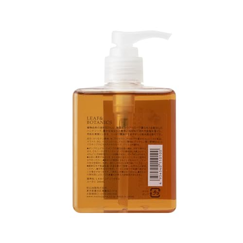 Leaf &amp; Botanics Eucalyptus Hand Soap 250mL with Natural Ingredients