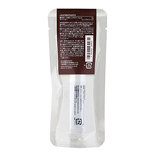 Leaf &amp; Botanics Baume à lèvres lavande 4 g