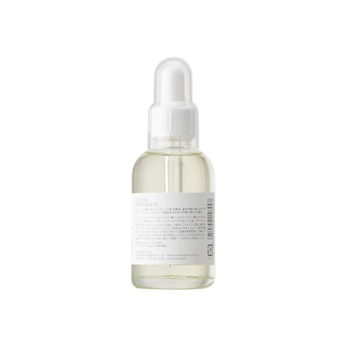 Leaf &amp; Botanics Wild Rose Oil for Body and Hair Care