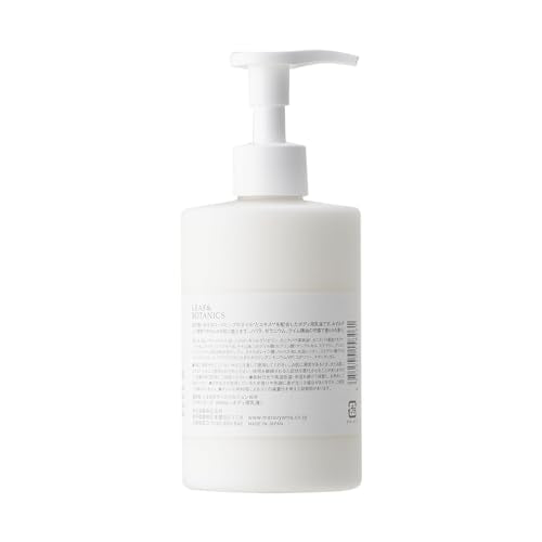 Leaf &amp; Botanics Body Emulsion Wild Rose 290mL