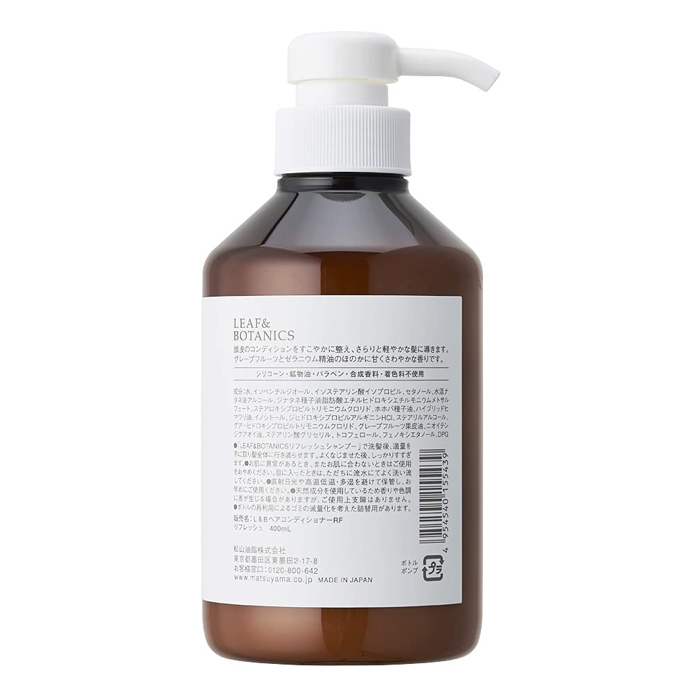 Leaf &amp; Botanics Refresh Conditioner 400ml for Japanese Hair Care