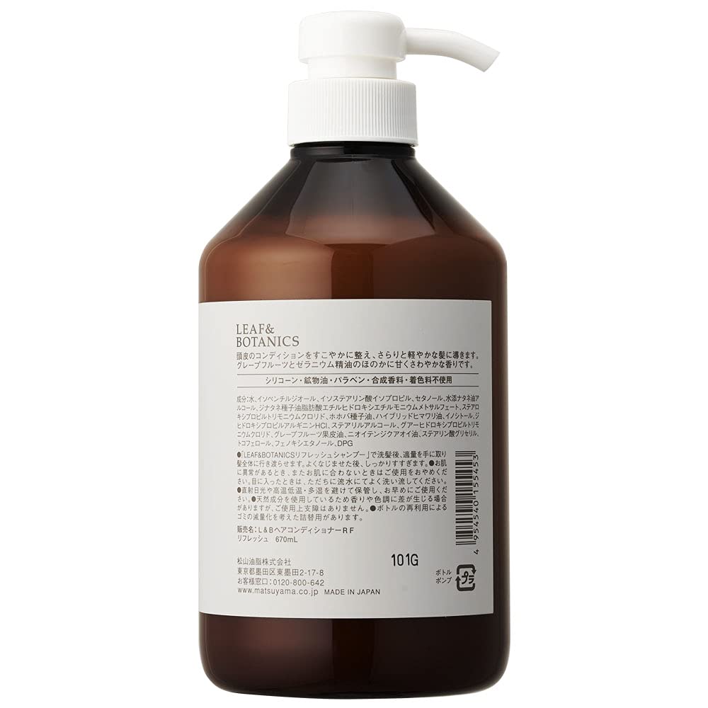 Leaf &amp; Botanics Refreshing Shampoo 670ml for Japanese Hair Care