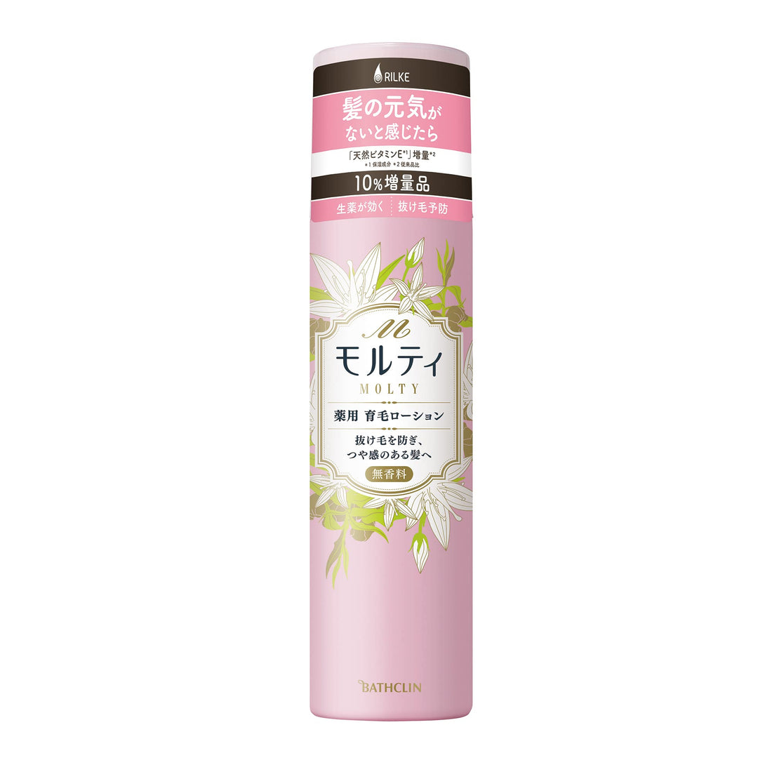 RILKE Lotion capillaire 198g pour femmes avec ingrédients naturels