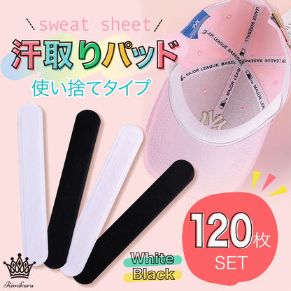 Rimikuru Sweat Absorbent Pads 120 Count for Hats and Helmets
