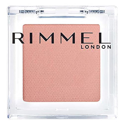 Rimmel Wonder Cube Eyeshadow Powder Rose Cube 1.5g