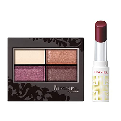 Rimmel Royal Vintage Eyes Set 002 Chic and Glamorous Look