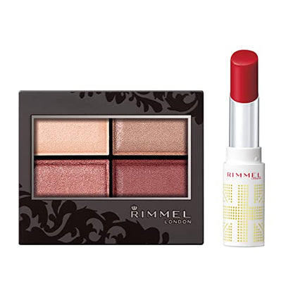 Rimmel Royal Vintage Eyes Set 004 (Royal Vintage Eyes 017 Oil Tint Lip 003)
