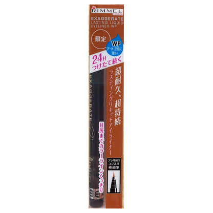 Rimmel Lasting Finish Liquid Eyeliner WP 110 0.5g