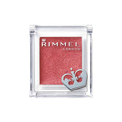 Rimmel Prism Powder Eye Color Eyeshadow 033 Strawberry Red 1 Piece