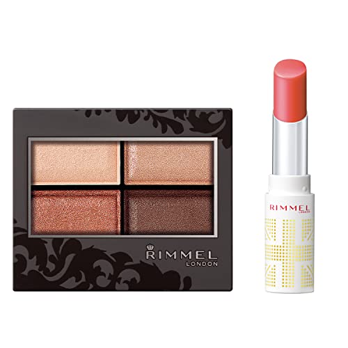 Rimmel Royal Vintage Eyes Set 001 (Royal Vintage Eyes 014 Oil Tint Lip 008)