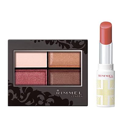 Rimmel Royal Vintage Eyes Set 003 Sophisticated Soft Pink