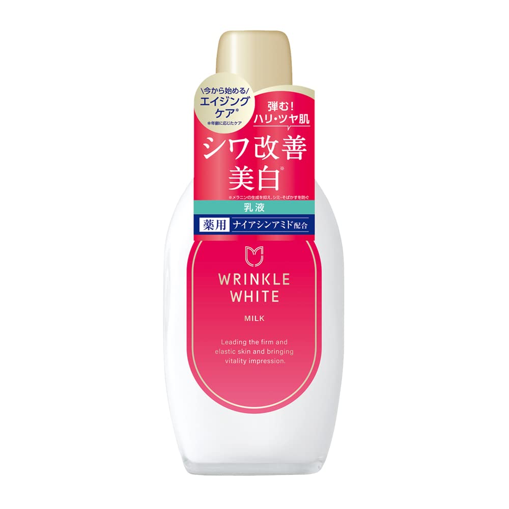 Rinkuruhowaito Wrinkle White Milk with Niacinamide 1 Piece