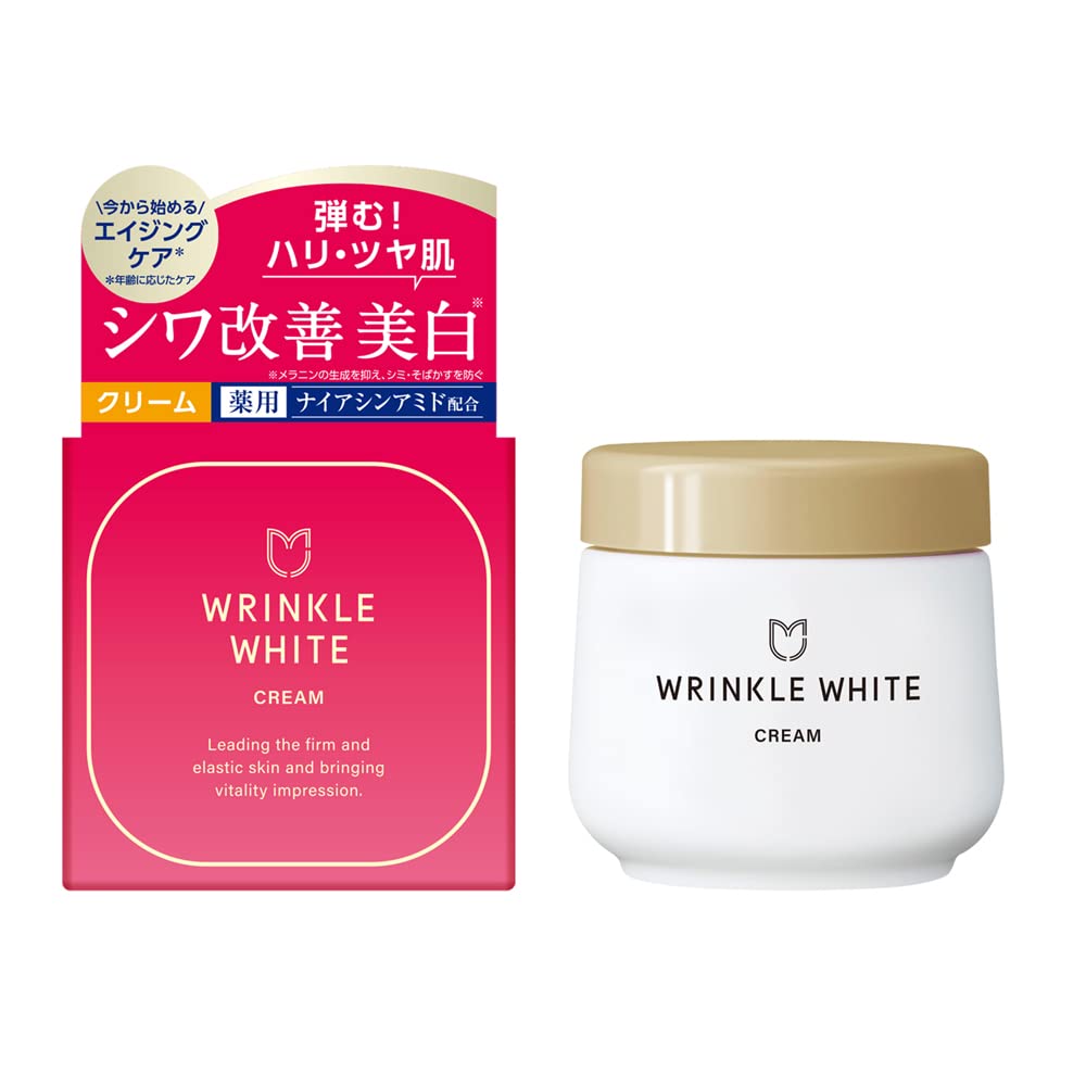 Rinkuruhowaito Wrinkle White Cream with Niacinamide 1 Unit