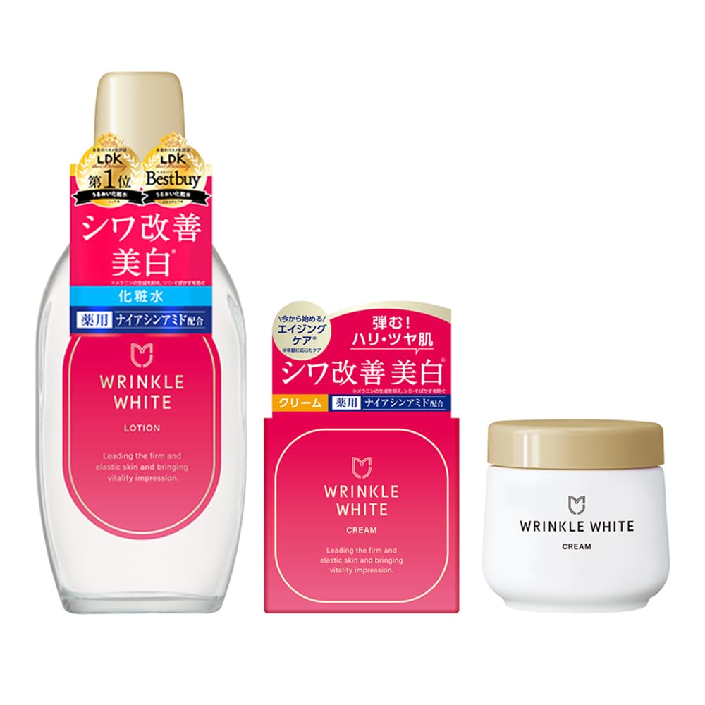 Rinkuruhowaito Wrinkle White Lotion and Cream Skincare Set 170ml 50g
