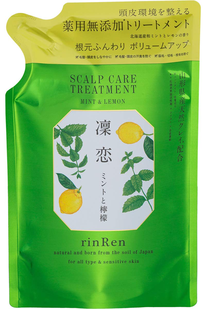 rinRen Remedy Hair Treatment 300ml for Soft and Manageable Hair