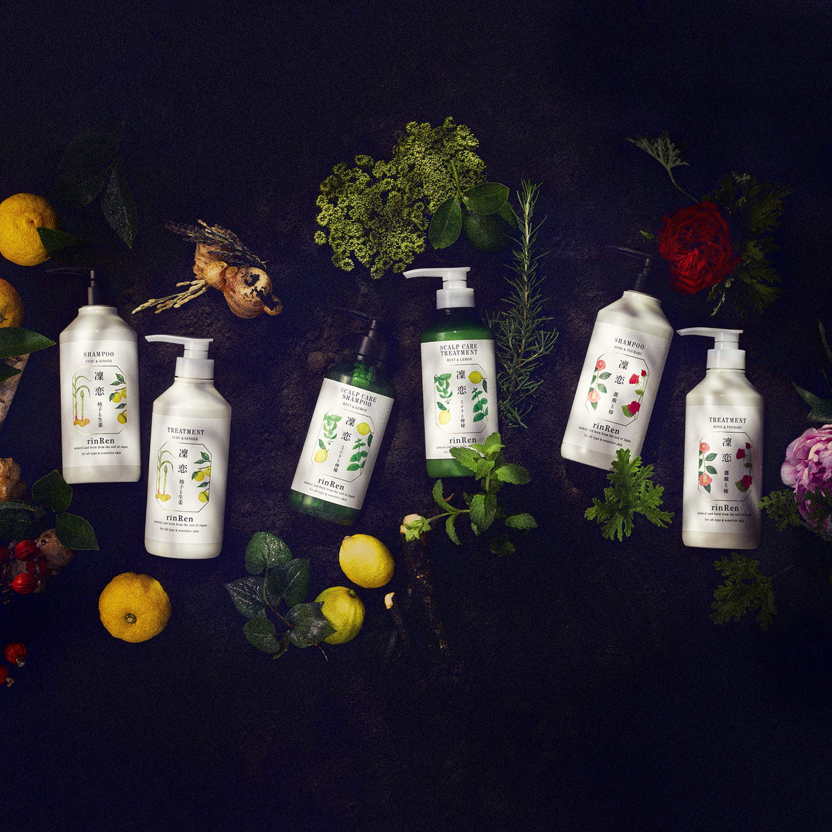 rinRen Remedy Hair Treatment 300ml for Soft and Manageable Hair