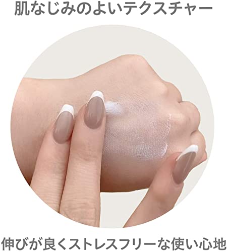 Repair &amp; Balance UV Base with Tone-Up Rose and Sheet Mask 40g