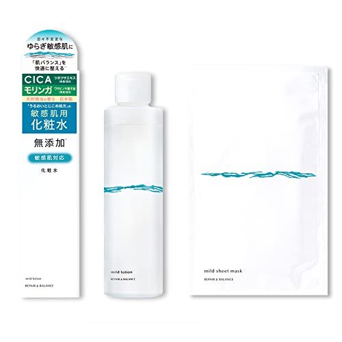 Repair &amp; Balance Mild Lotion 195ml with Bonus Sheet Mask