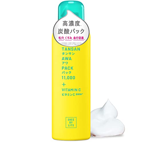 LITS SHEE BY LITS Carbonated Beauty Pack 130g with Vitamin C and CICA