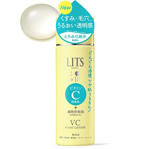 LITS Lotion Hydratante C Sans Parfum 190ml pour une Peau Éclatante