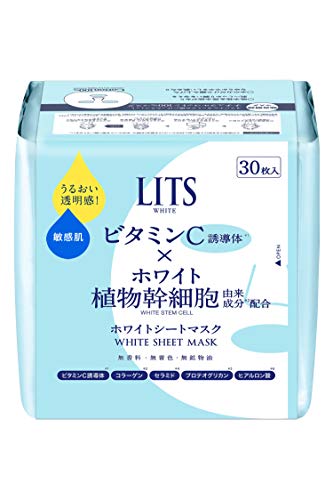 LITS Stem Perfect Mask Fragrance-Free 30 Sheets for Japanese Skincare