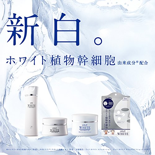 LITS All-in-One Gel 80g with Hyaluronic Acid for Aging Care