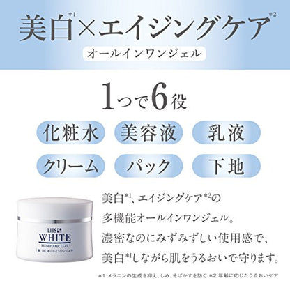 LITS All-in-One Gel 80g with Hyaluronic Acid for Aging Care