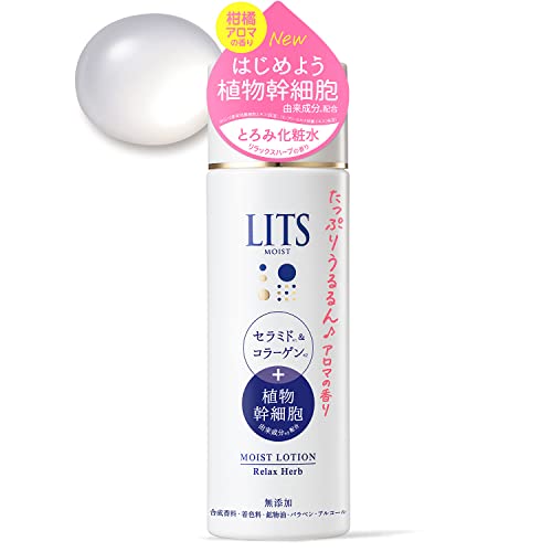 LITS Moist Lotion Citrus Aroma 190ml Japanese Skincare