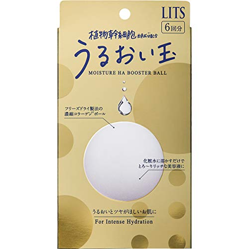 LITS Moisture Balls Hydrating Serum 6 Pack for Radiant Skin