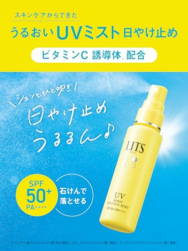 LITS Moist C UV Essence Mist Sunscreen 40ml SPF50+ PA++++