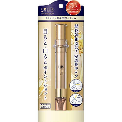LITS Revival Line Zero Eye Serum 12g for Youthful Skin
